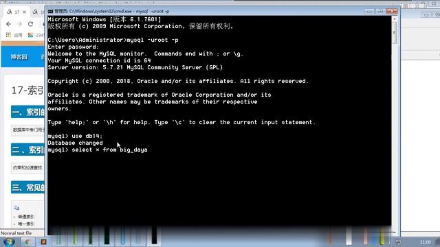 Python教学: (500小时细讲)Day-56 内容回顾 , pymysql的使用（二） , 前端+flask+pymysql的使用 , art-template介绍 , 索引 смотреть онлайн