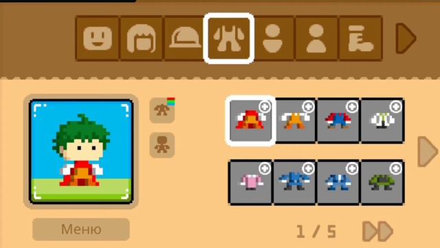 делаю разных персонажей в "Боку боку" - вторая часть смотреть онлайн