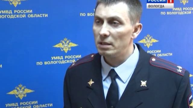 Вологжанин обвиняется в мошенничестве при продаже животных смотреть онлайн
