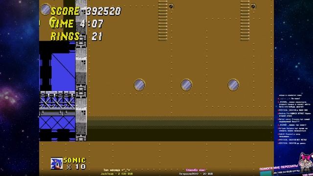 Самолетики и почти лучший босс! | Оригинальный Sonic the Hedgehog 2 (Второй Соник) #9 смотреть онлайн