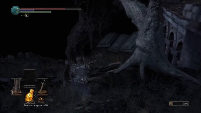Dark Souls 3 - Прохождение pt60 - Чемпион Гундир смотреть онлайн