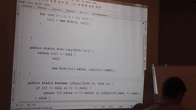 Java Core April: Procedural Java. Лекция #3 (Часть 3)
