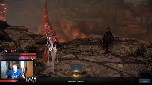 Lost Ark. Прокачка. 45 лвл. Призывательница смотреть онлайн