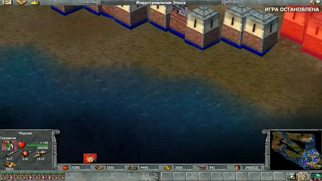 Empire Earth, Владыка Земель, первая часть, 1 на 1 против сложного компьютера, (проигрышь №2) смотреть онлайн