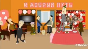 Баба Алла - песня «Ох эта свадьба свадьба пела и плясала...»
