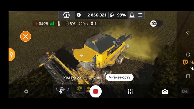 Моя первая трансляция ферма 20 карта кошмак смотреть онлайн