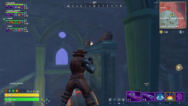 Realm Royale 2022 игра за снайпера максимальный Инвиз ) смотреть онлайн