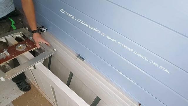 Врезка защелки с помощью УФК смотреть онлайн