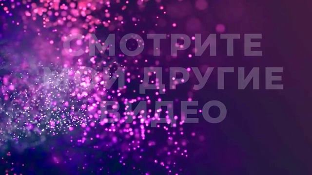 Искра, буря, отчисление смотреть онлайн