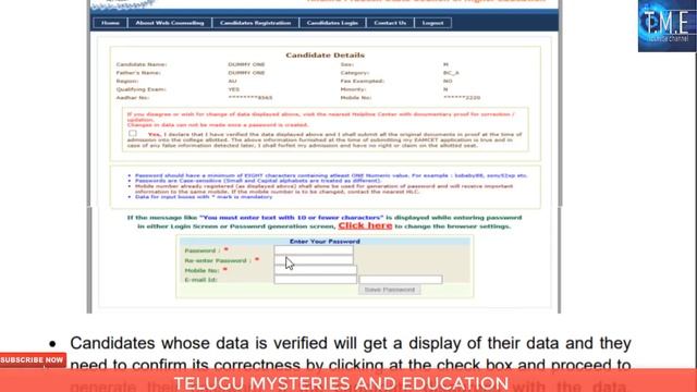 AP EAMCET 2019 HOW TO DONE CANDIDATE REGISTRATION IN EAMCET COUNSELLING. смотреть онлайн