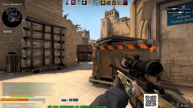 CS:GO! Знакомство с миром КС ГО! Общение! Взаимная подписка! смотреть онлайн
