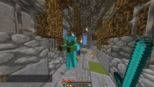 МАЙНКРАФТ ИГРАЮ В МИНИ ИГРУ VILLAGE НА СЕРВЕРЕ MINEGAMES смотреть онлайн