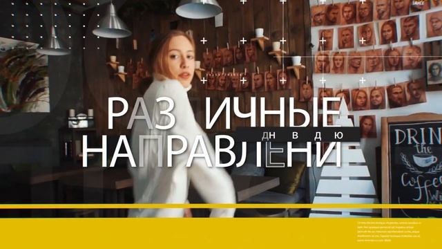 Dance studio "PROSPECT" | PROMO | 2018-2019 смотреть онлайн