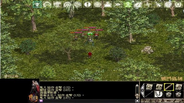 【咒天堂 2.70C】05/03 直播Live? смотреть онлайн