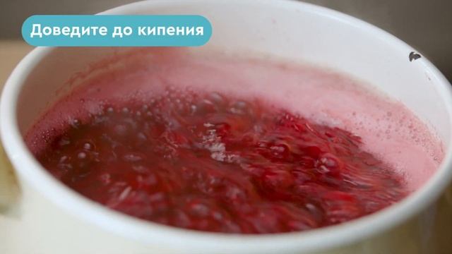 Как приготовить свекольник