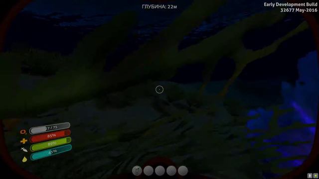 Subnautica: смотрим игру, поплаваем?!) смотреть онлайн