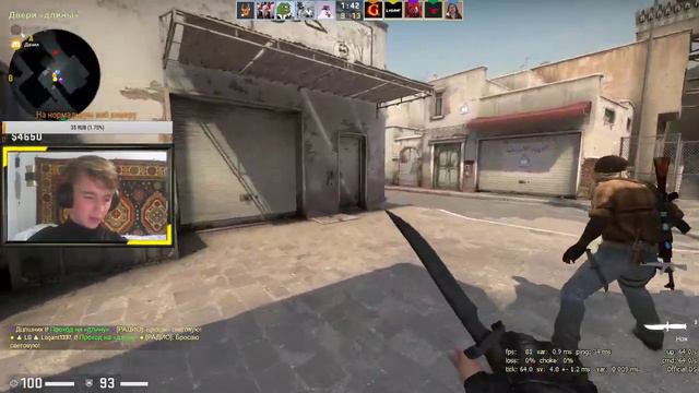 Сливаем звания CS:GO и открываем кейсы!) смотреть онлайн