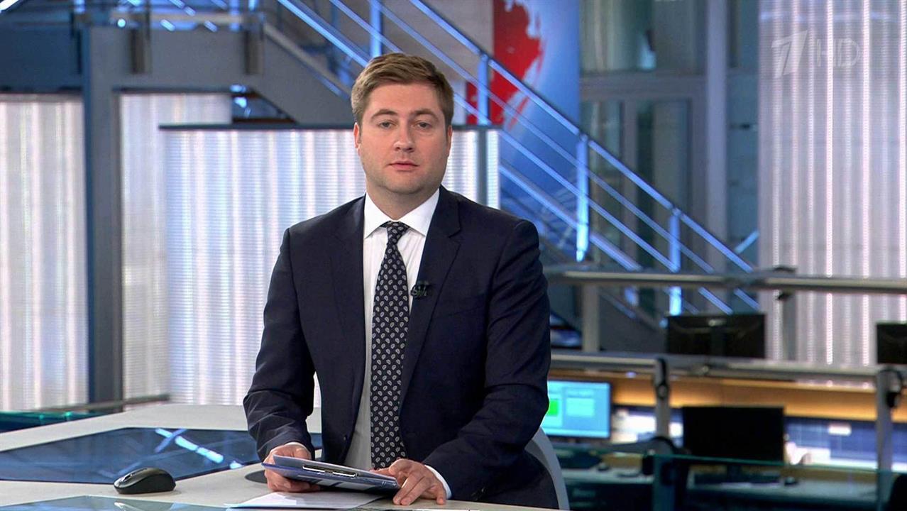 Выпуск новостей в 12:00 от 18.11.2018 смотреть онлайн