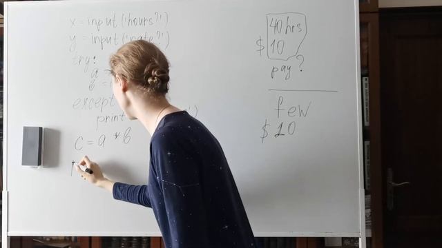 Structure "try and except" in Python: example 2 - weekly gross pay смотреть онлайн