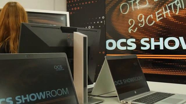 OCS открыла комплексный шоурум IT-оборудования в Самаре! смотреть онлайн