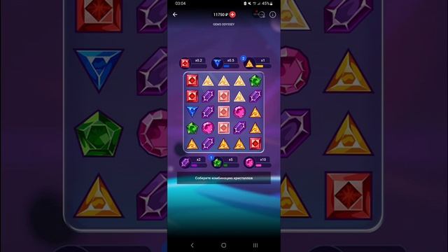 ТЕПЕРЬ МОГУ СЕБЕ ПОЗВОЛИТЬ! GEMS ODYSSEY |1X смотреть онлайн