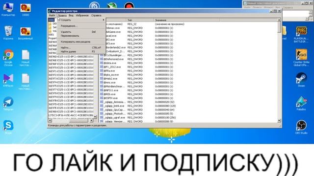 Как решить проблему с яркостью экрана 100% решение, на любом пк смотреть онлайн