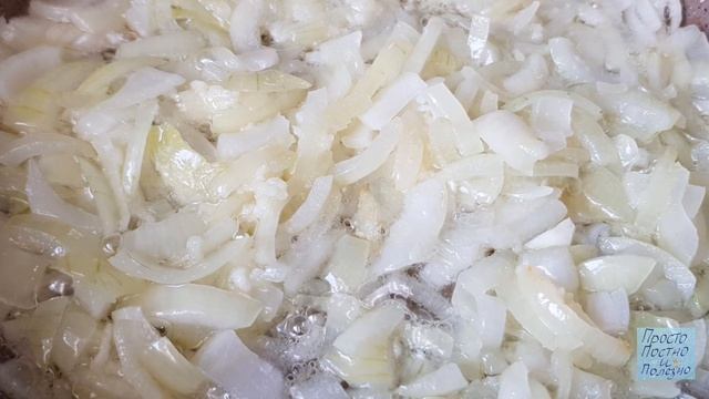 Мистические смерти и возрождение