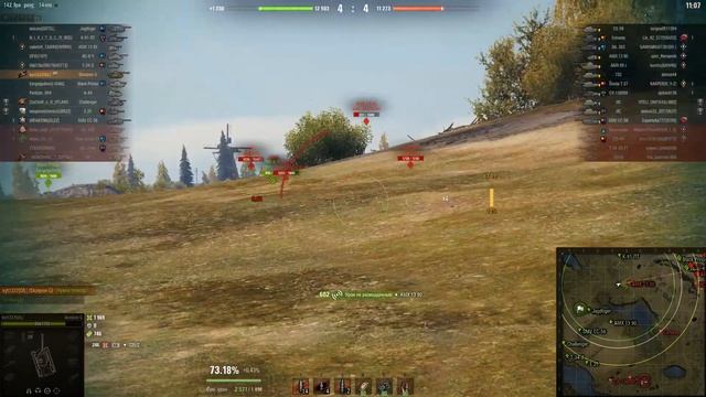 Skorpion G - мастер смотреть онлайн