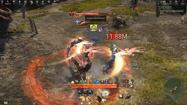 Гайд по стойкам монаха смотреть онлайн