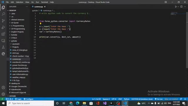 How to write exchange currency program in python смотреть онлайн