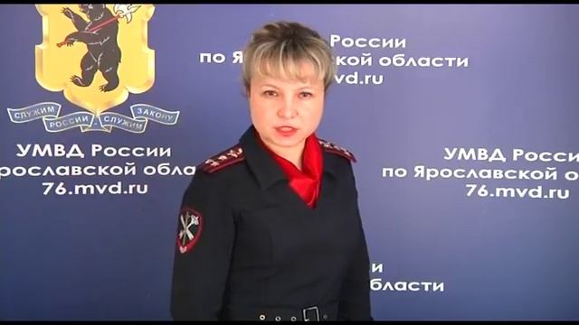 Водитель, сбивший упавшую на дороге в Ярославле женщину, предстал перед судом смотреть онлайн