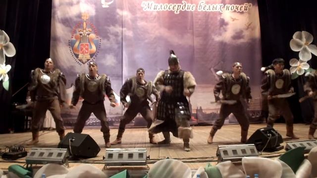 Якутский танец