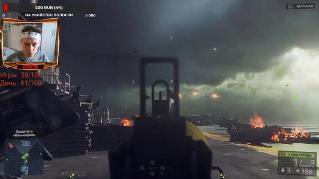 MIRROR'S EDGE:CATALYST И BATTLEFIELD 4 / СЛОЖНЕЙШИЙ ЧЕЛЛЕНДЖ 100 ЗА 100 / 41 ДЕНЬ смотреть онлайн