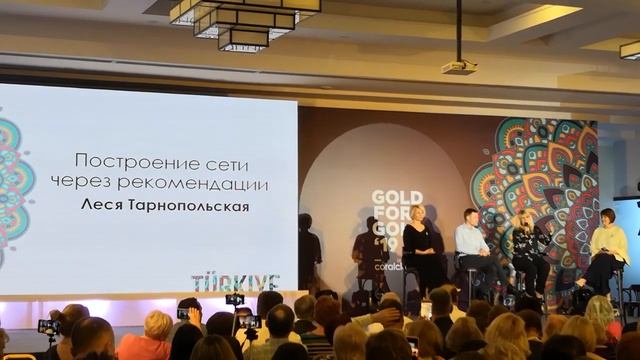 Эффективные методики Поиска людей А.Евсигнеев смотреть онлайн