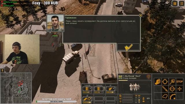 ОБЗОР от JetPOD90 