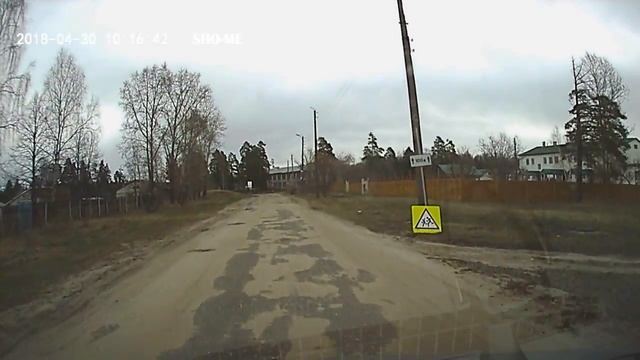 Поселок Большеорловский, городской округ город Бор смотреть онлайн