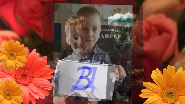 Светлана Викторовна, с Днем рождения!!! смотреть онлайн