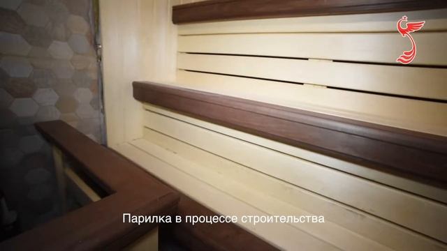 Отзыв Банный Рай Владимир смотреть онлайн