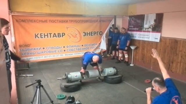 Сергей Вачинский. Подъем бревна весом 150 кг. Новополоцк, 20.02.2016. смотреть онлайн