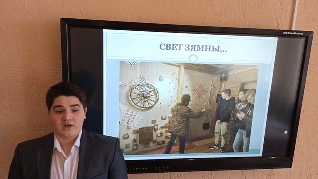 По мифологической тропе в Березинском биосферном заповеднике смотреть онлайн