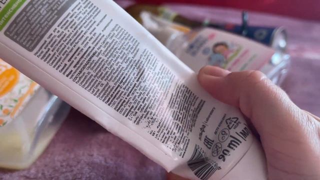 Майские пустые баночки 2022?