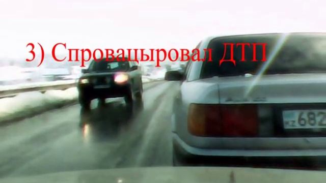 Есть и такие люди смотреть онлайн
