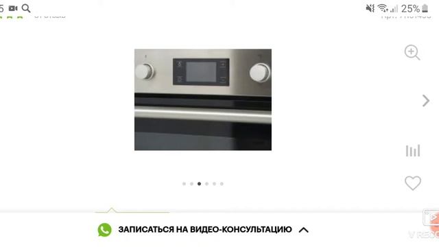 Обзор духового шкафа Hotpoint-Ariston FA2 841 JH IX HA смотреть онлайн