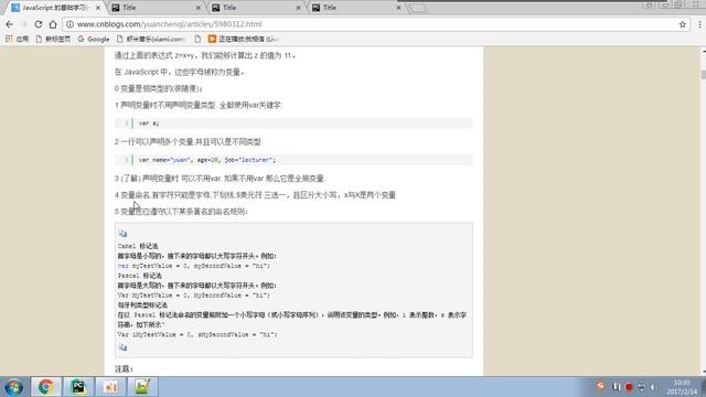 python s3 day41 02 JS的基础规范 смотреть онлайн