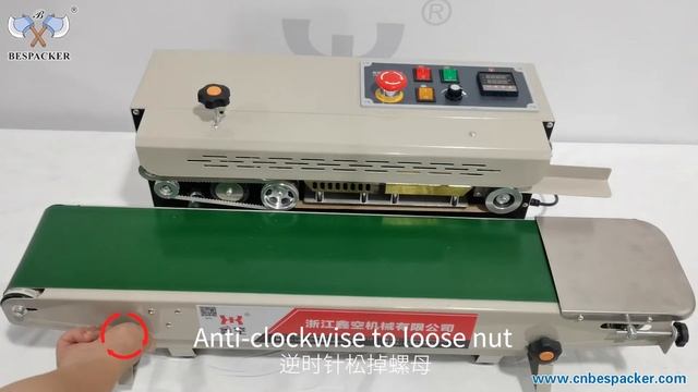 Bespacker FR-880 sealing machine Right Operation Video Explanation SQZD14343-038 смотреть онлайн