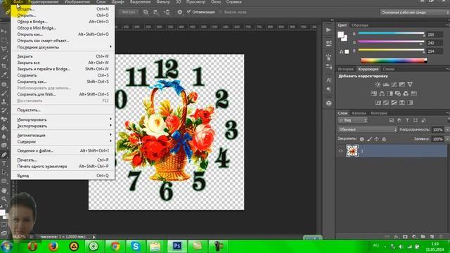 1 урок.Как делать Флеш часики. Делаем дизайн для Flash часиков в Фотошопе смотреть онлайн