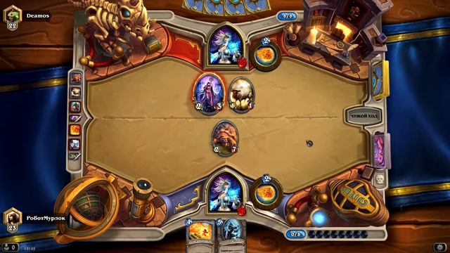 Hearthstone открываем комплекты в поисках ЛЕГЕНДАРОК!!!! смотреть онлайн