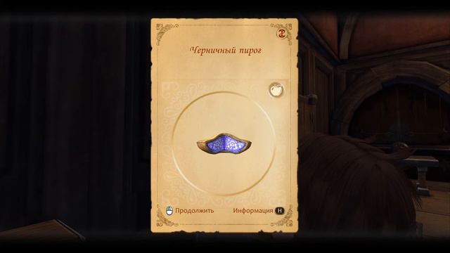 FABLE ANNIVERSARY. ПРОХОЖДЕНИЕ. #2 *РОБИН ГУД ИЗ МЕНЯ НИКУДЫШНЫЙ* смотреть онлайн