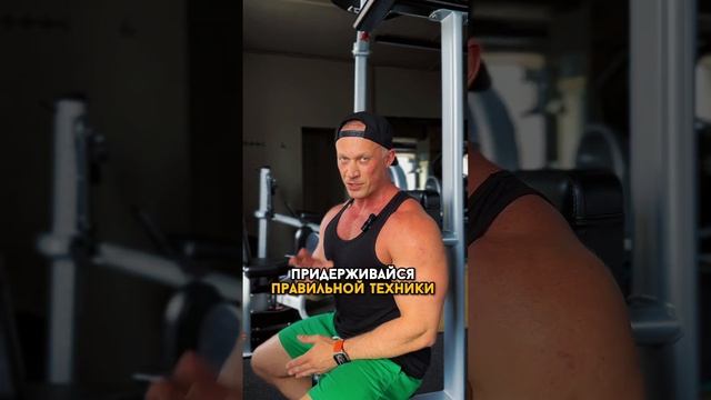 Самая распространенная ошибка при прокачке грудных в Пек-дек смотреть онлайн