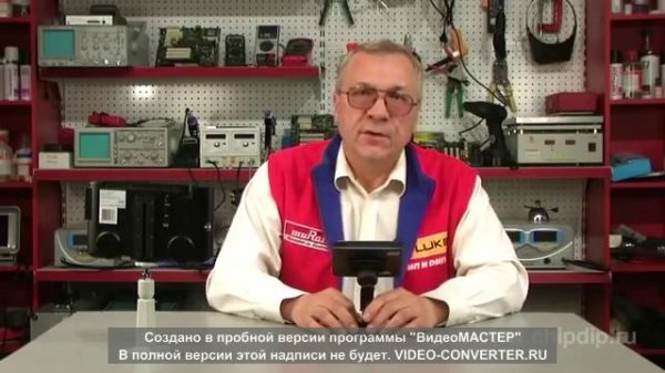 принцип работы gps